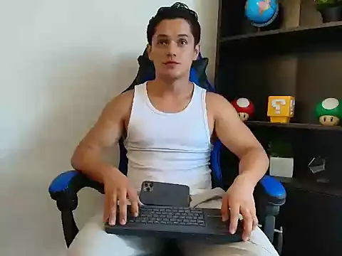 Erick Wallace online show from 07/28/26, 08:52