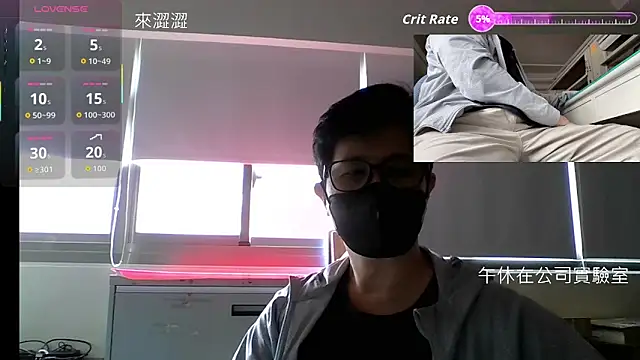 SanAnthony online show from 05/26/26, 04:30