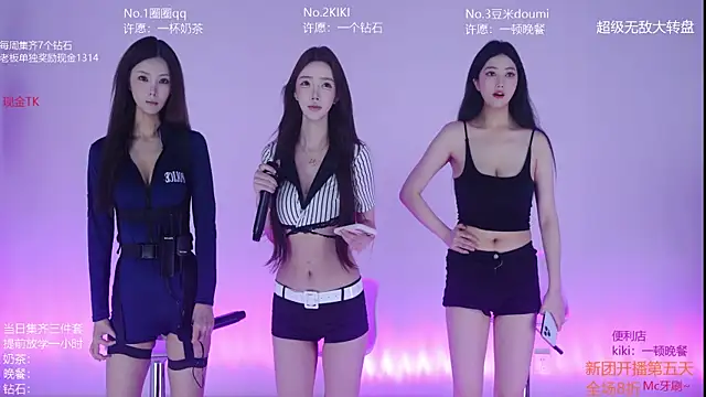 Velvet-Girls111 online show from 05/22/26, 07:15