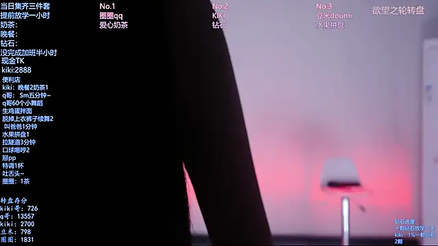 Velvet-Girls111 online show from 05/29/26, 07:06