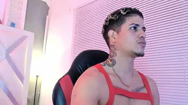 dominic connor online show from 07/23/26, 03:26