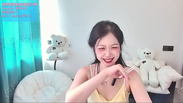 swie111 online show from 07/29/26, 05:38