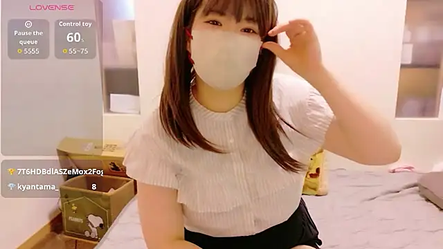 Snapshot of Mafuyu_0x0 chatting on 06/09/26, 04:24 Mafuyu 0x0 online show from 06/09/26, 04:24