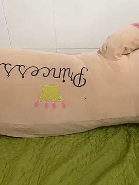 Dona-sexyy online show from 06/19/26, 06:34
