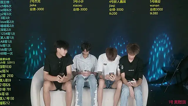 WildBoys-006 online show from 07/19/26, 03:21