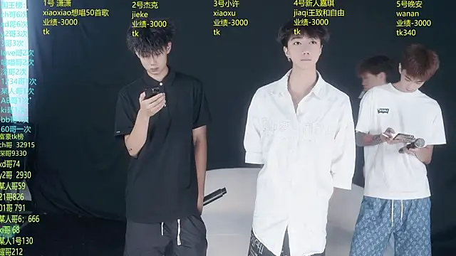 WildBoys-006 online show from 07/20/26, 03:10