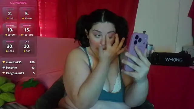 Snapshot of squishkink chatting on 06/08/26, 04:18 squishkink online show from 06/08/26, 04:18