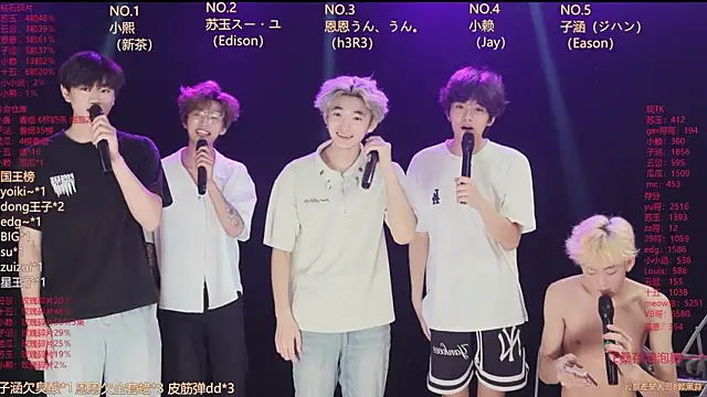 AKA-001 online show from 07/14/26, 10:21