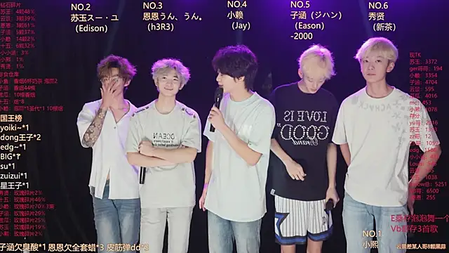 AKA-001 online show from 07/16/26, 09:48