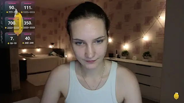 Snapshot of Megan_swiftss chatting on 07/25/26, 06:27 Megan swiftss online show from 07/25/26, 06:27