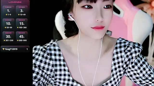 Snapshot of Ahrii_yan chatting on 05/17/26, 02:35 Ahrii yan online show from 05/17/26, 02:35
