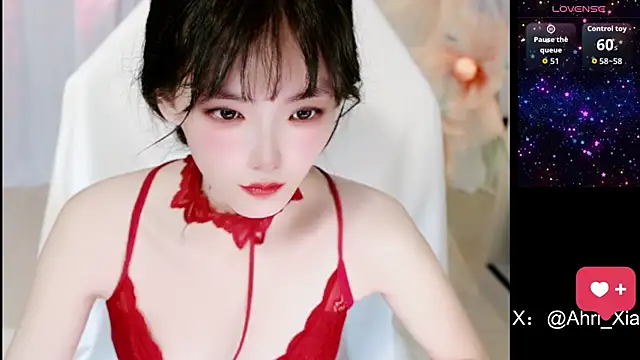 Ahrii yan online show from 06/25/26, 10:09