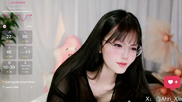Ahrii yan online show from 07/07/26, 11:36