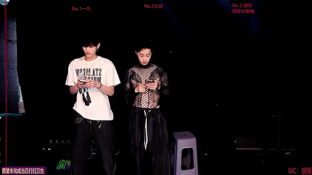 HOT-001 online show from 05/30/26, 02:19