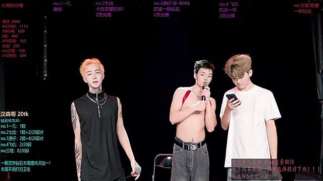 HOT-001 online show from 06/04/26, 12:11