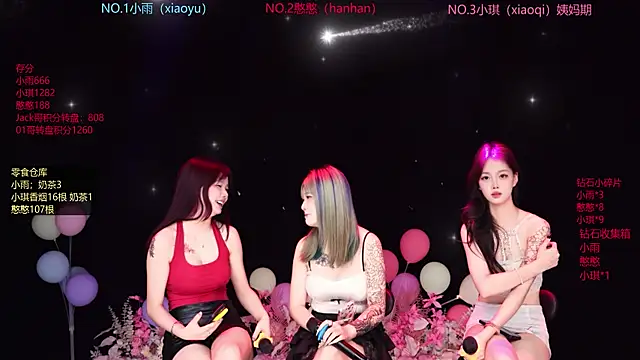 RoseGirl888 online show from 05/31/26, 12:19