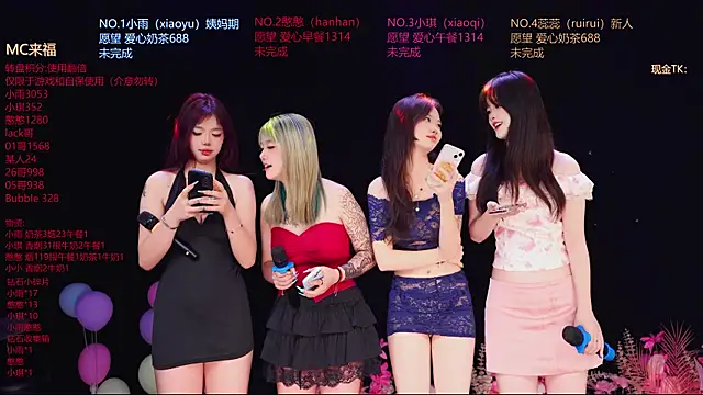 RoseGirl888 online show from 06/09/26, 12:33