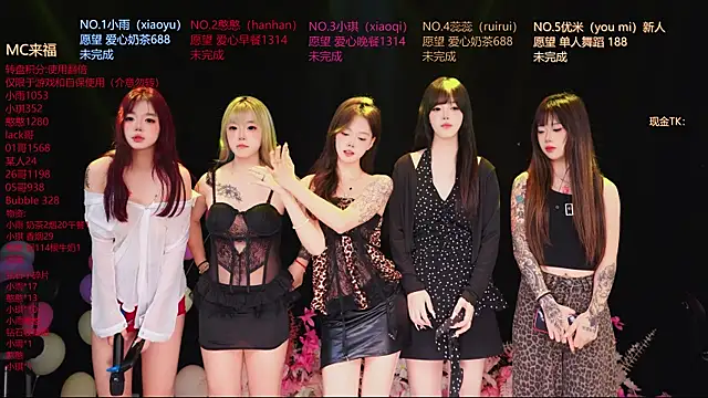RoseGirl888 online show from 06/10/26, 12:04