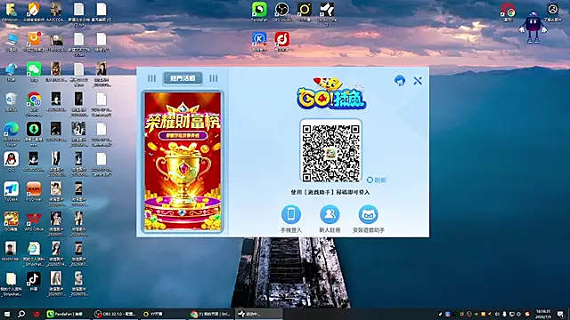 Snapshot of diudiu222 chatting on 07/09/26, 10:19 diudiu222 online show from 07/09/26, 10:19