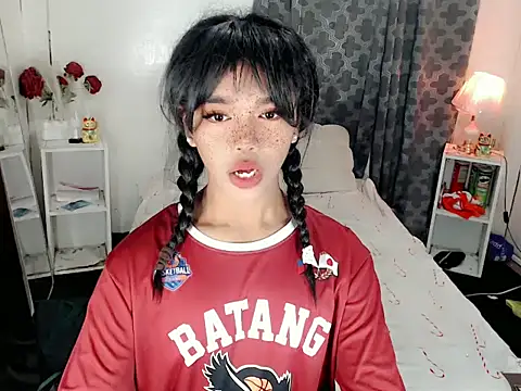 Nozomi Wu online show from 05/23/26, 11:03