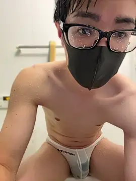 otter 1 online show from 07/29/26, 08:23