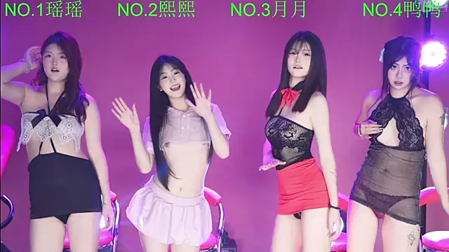 MKonggirl88 online show from 05/28/26, 07:11