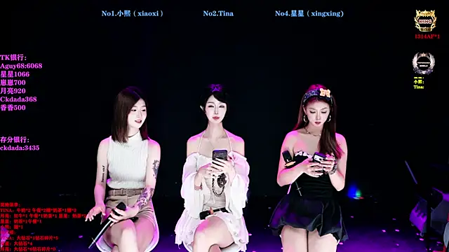 CH-6688 online show from 06/11/26, 02:33
