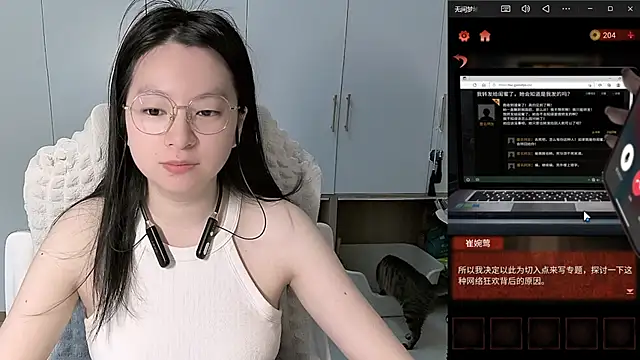 Erya-369 online show from 06/02/26, 04:20