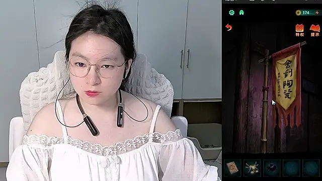 Erya-369 online show from 06/04/26, 07:31