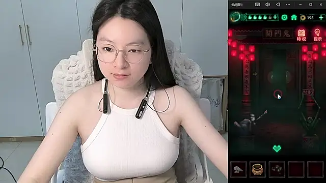 Erya-369 online show from 06/08/26, 11:54