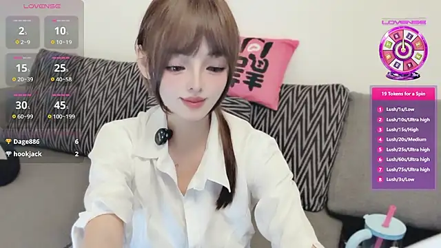 Elleeeee online show from 06/18/26, 09:14
