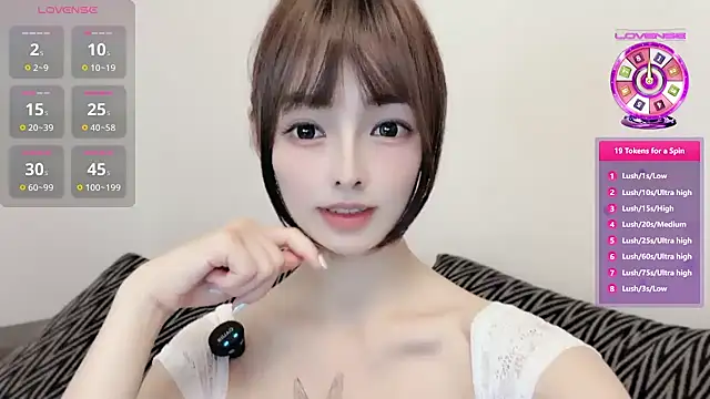 Elleeeee online show from 07/11/26, 08:28