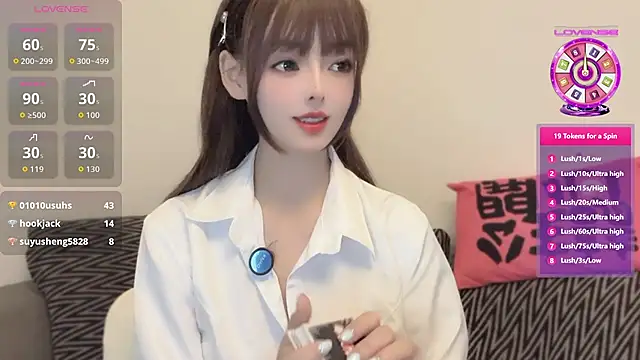 Elleeeee online show from 07/20/26, 01:09