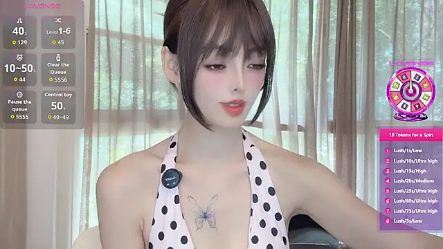 Elleeeee online show from 07/26/26, 05:04