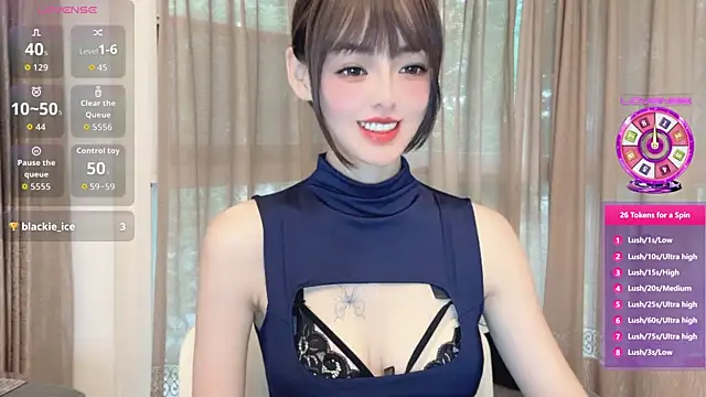 Elleeeee online show from 07/30/26, 02:54