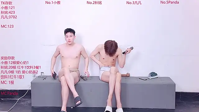Xiaoao-001 online show from 06/04/26, 10:21
