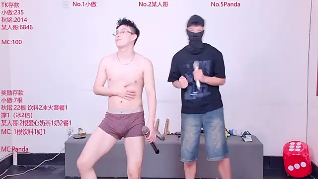 Xiaoao-001 online show from 06/09/26, 10:38