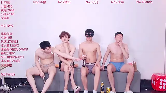 Xiaoao-001 online show from 06/13/26, 11:19