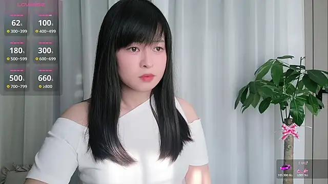 Snapshot of -piao- chatting on 05/25/26, 12:16 -piao- online show from 05/25/26, 12:16