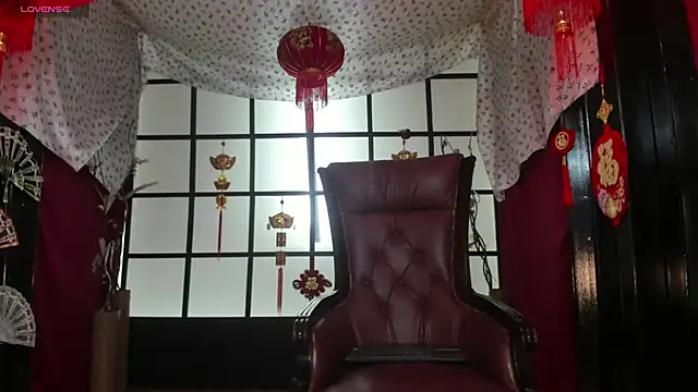 Aurora Gatty online show from 06/12/26, 07:13