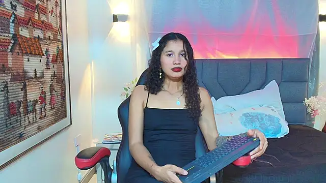 Aurora Gatty online show from 07/16/26, 07:20