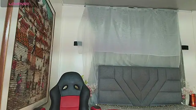 Aurora Gatty online show from 07/27/26, 07:10