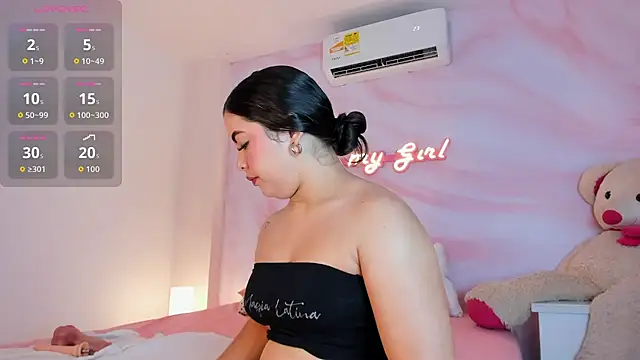 Isabella Rios  online show from 07/20/26, 11:34