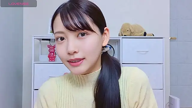x-Ami-x online show from 06/20/26, 02:58