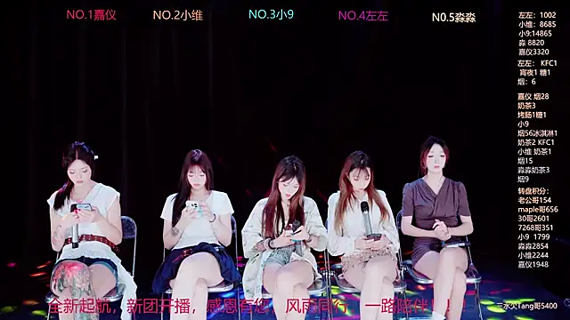YDHY-girl-08 online show from 06/16/26, 10:07