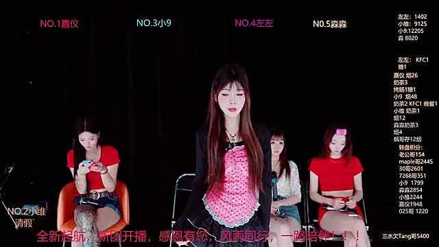 YDHY-girl-08 online show from 06/18/26, 10:30