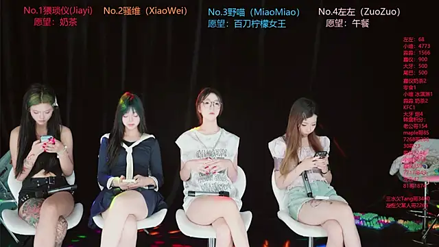 YDHY-girl-08 online show from 07/11/26, 01:19