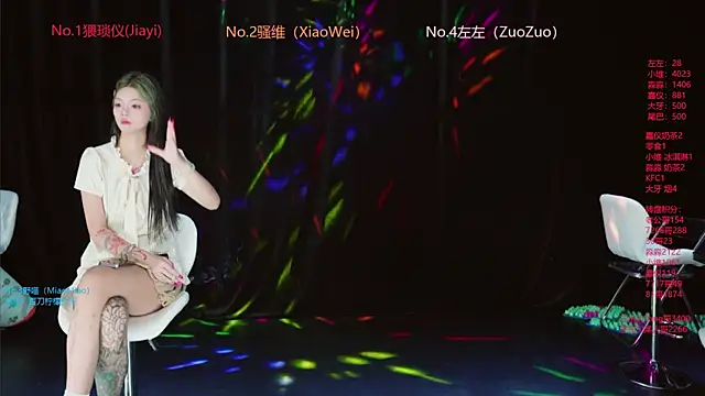 YDHY-girl-08 online show from 07/13/26, 02:14