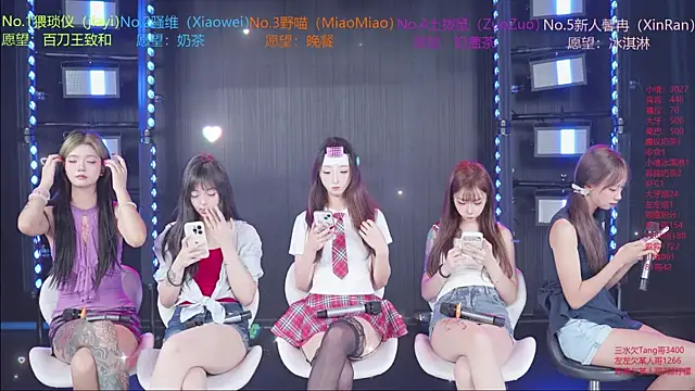 YDHY-girl-08 online show from 07/18/26, 09:46