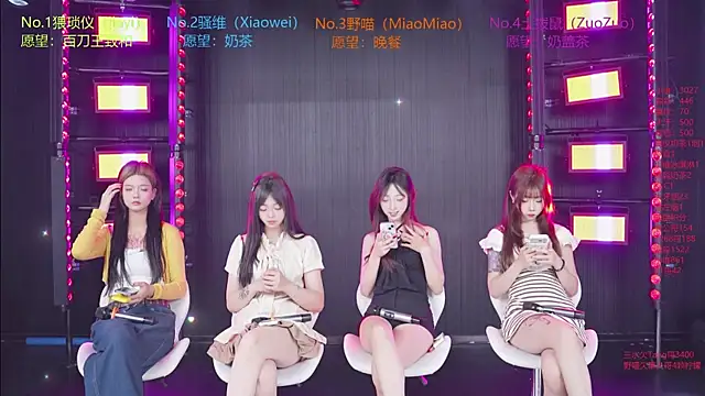 YDHY-girl-08 online show from 07/19/26, 09:35